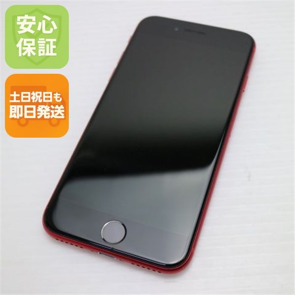 �¿��ݾ� Ķ���� SIM�ե꡼ iPhone SE ��2���� 128GB ��å� �����