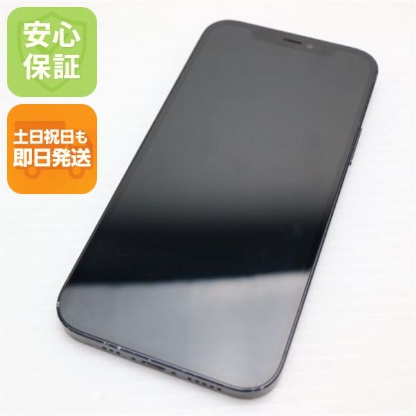 �¿��ݾ� ������� SIM�ե꡼ iPhone12 64GB �֥�å� ¨��ȯ�� ������ȯ��