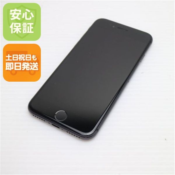 �¿��ݾ��� ���� SIM�ե꡼ iPhone8 64GB ���ڡ������쥤 �֥�å�  �������