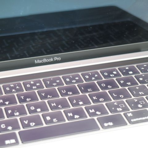 ������� MacBook Pro 2017 13����� Core i7 16GB 512GB