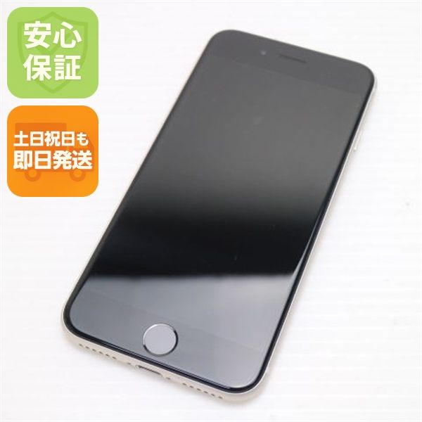 �¿��ݾ� ����Ʊ�� SIM�ե꡼ iPhone SE3 ��3���� 64GB �������饤��