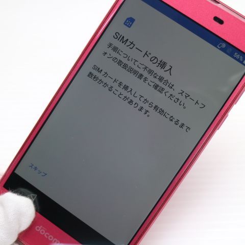 �¿��ݾ��� Ķ���� SH-02J AQUOS EVER �������ԥ�  �������