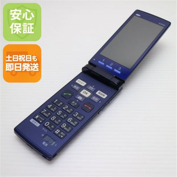 �¿��ݾ��� ���� au KYF32 ���󤿤󥱡����� �֥롼  �������
