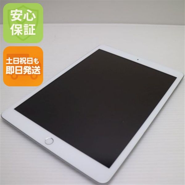 �¿��ݾ� Ķ���� iPad ��8���� Wi-Fi 32GB ����С� ¨��ȯ�� ������ȯ��