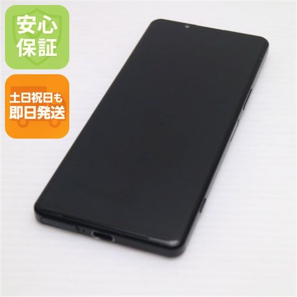 ��� Xperia 5 IV SO-54C �֥�å�
