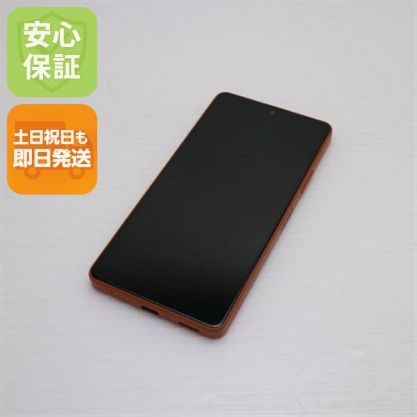 ¿ݾ  Xperia Ace III SO-53C ֥å