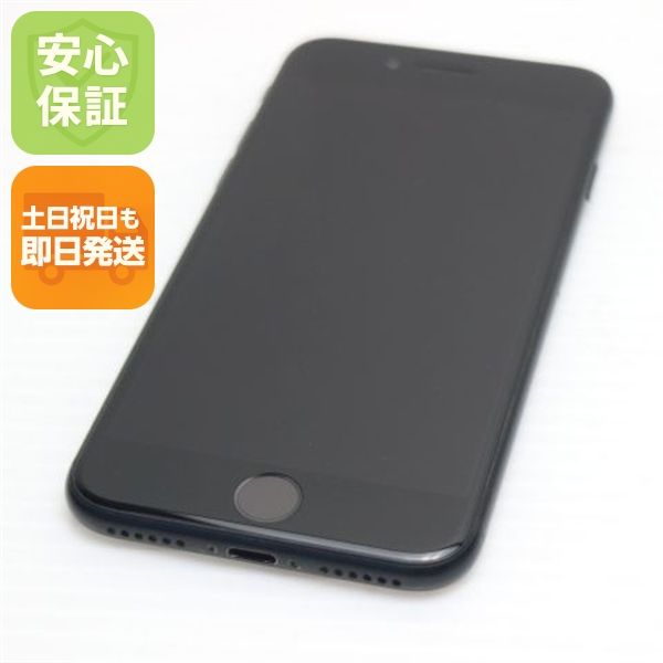 �¿��ݾ� ���� SIM�ե꡼ iPhone SE ��2���� 128GB �֥�å� �����