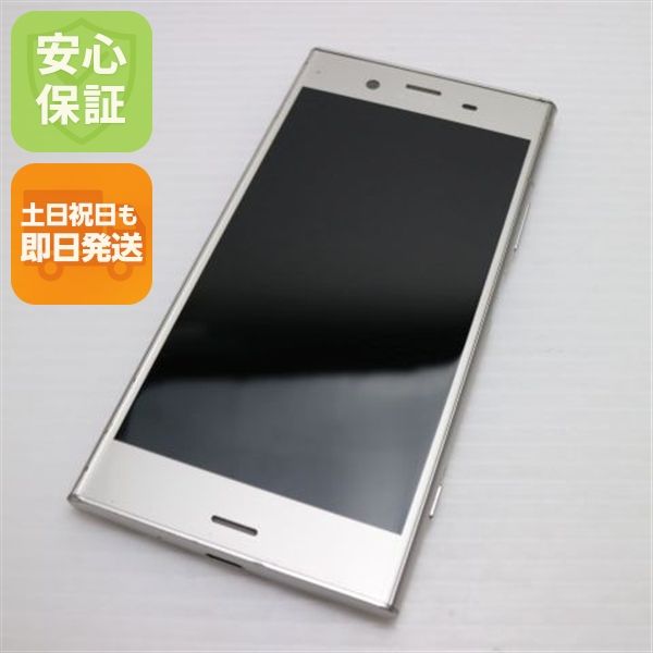 �¿��ݾ� ���� 701SO Xperia XZ1 ����С� ���� �����  SIM���å�����Ѥ�