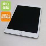 超美品 SIMフリー iPad mini 5 Wi-Fi+Cellular 64GB シルバー