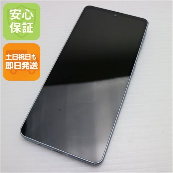 ¿ݾ Ķ SIMե꡼ AQUOS sense7 SH-M24 ֥롼
