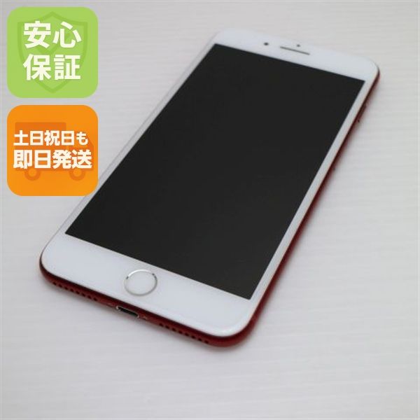 �¿��ݾ� ���� SIM�ե꡼ iPhone7 PLUS 128GB  ��å� �����