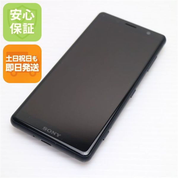 �¿��ݾ� ������� SO-05K Xperia XZ2 Compact �֥�å� ���� �����