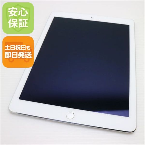 ¿ݾ  iPad Air 2 Wi-Fi 16GB С  