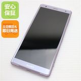�¿��ݾ� Ķ���� SOV37 Xperia XZ2 �ԥ� ���� �����