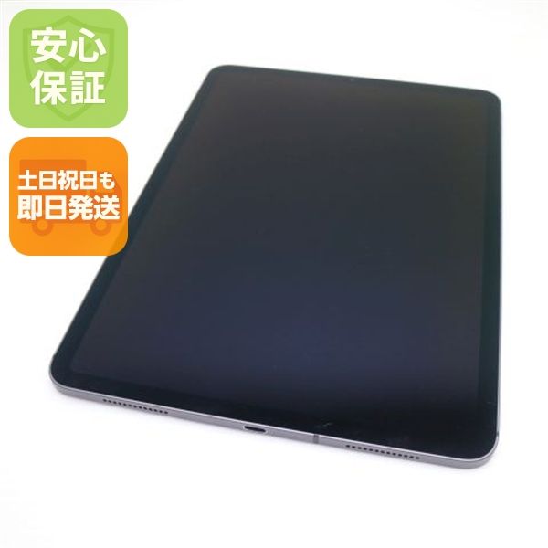 Ķ���� SIM�ե꡼ iPad Pro 11����� Wi-Fi+����顼  256GB ���쥤