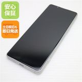 安心保証 超美品 SOG09 Xperia 5 IV エクリュホワイト