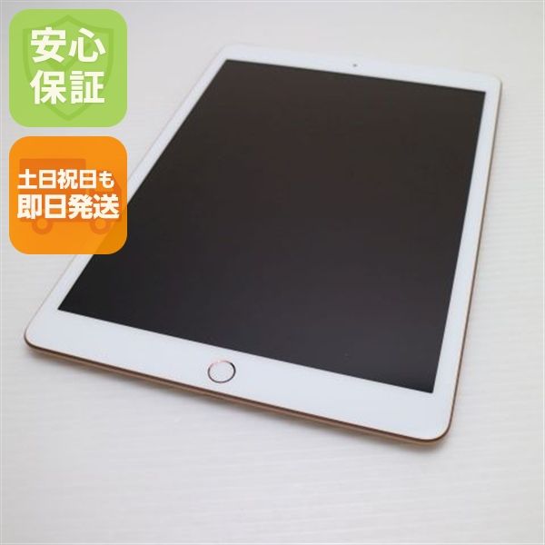 Ķ���� SIM�ե꡼ iPad ��8���� 32GB ������� ¨��ȯ�� ������ȯ��