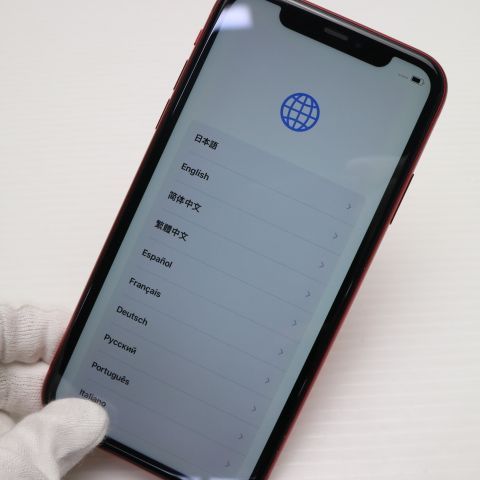 ¿ݾ  SIMե꡼ iPhone 11 64GB  ץȥå 
