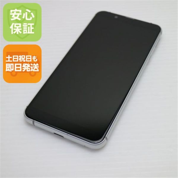 �¿��ݾ� ���� Y!mobile Android One S7  ����С�  ���ޥ� �����