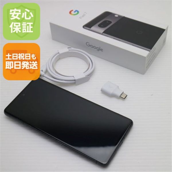 �¿��ݾ� ���� SIM�ե꡼ Google Pixel 7 128GB ���֥��ǥ�����
