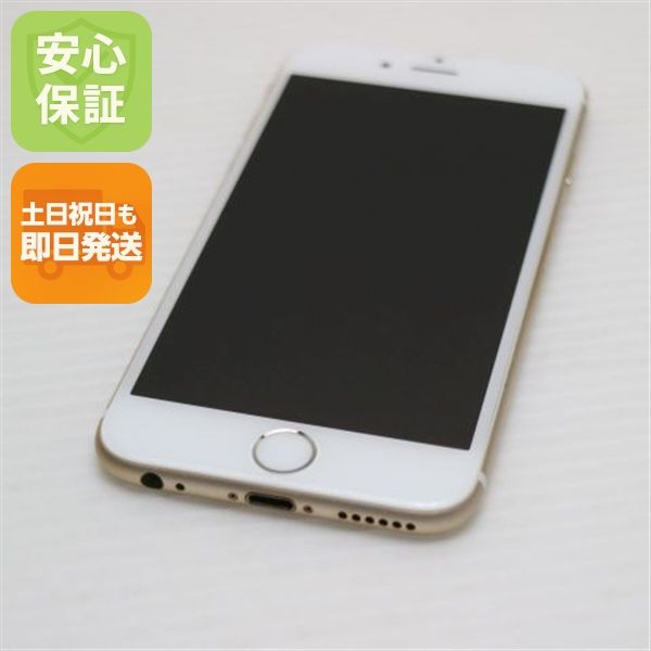 �¿��ݾ��� Ķ���� SIM�ե꡼ iPhone6 64GB ������� ����� �������