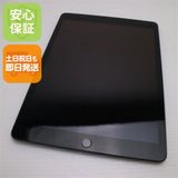 安心保証 超美品 iPad7 第7世代 wi-fiモデル 32GB スペースグレイ