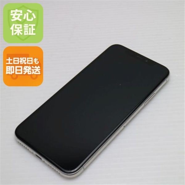 �¿��ݾ� ���� SIM�ե꡼ iPhoneX 64GB ����С� ���� �����