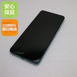 �¿��ݾ� ����Ʊ�� SIM�ե꡼ OPPO A79 5G ���������꡼��