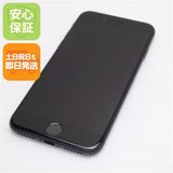 �¿��ݾ��� Ķ���� SIM�ե꡼ iPhone8 64GB ���ڡ������쥤 �֥�å�  �������
