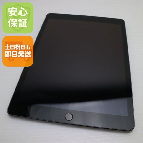 ���� SIM�ե꡼ iPad7 ��7���� Wi-Fi+����顼  32GB  ���ڡ������쥤