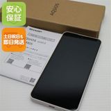¿ݾ  AQUOS wish3 SH-M25 ۥ磻