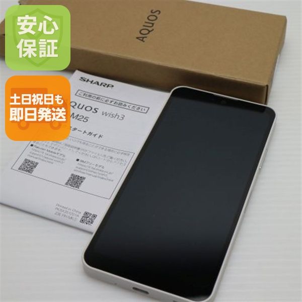 ¿ݾ  AQUOS wish3 SH-M25 ۥ磻