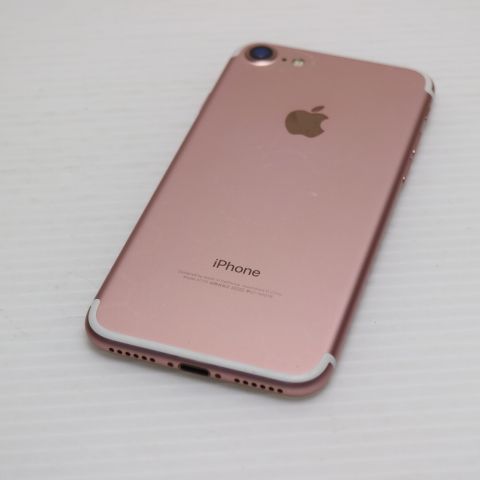 �¿��ݾ��� ���� SIM�ե꡼ iPhone7 128GB �������������  �������