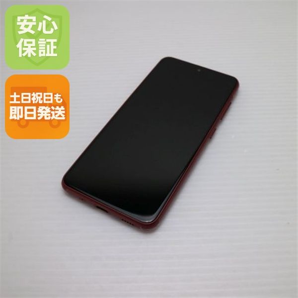 �¿��ݾ� ����Ʊ�� SC-56B Galaxy A22 5G ��å� �����