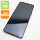 安心保証 新品同様 SIMフリー Xperia 10 VI ブラック