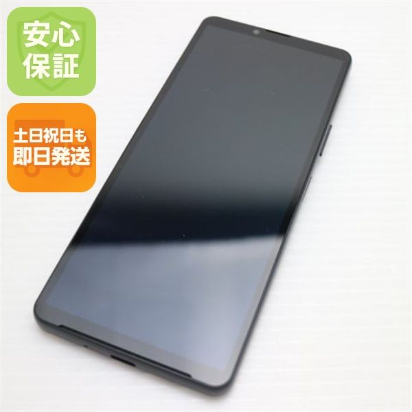 �¿��ݾ� ����Ʊ�� SIM�ե꡼ Xperia 10 VI �֥�å�