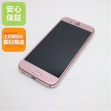 �¿��ݾ��� ���� 605SH AQUOS R �ԥ� ����� �������