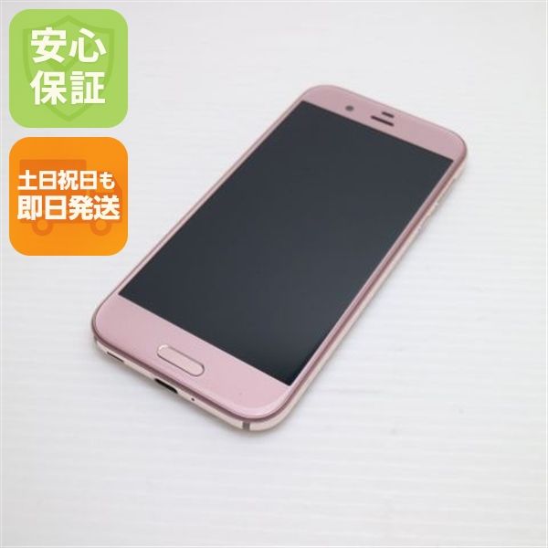 �¿��ݾ��� ���� 605SH AQUOS R �ԥ� ����� �������