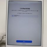 ¿ݾ Ķ iPad mini 4 Wi-Fi 64GB С  