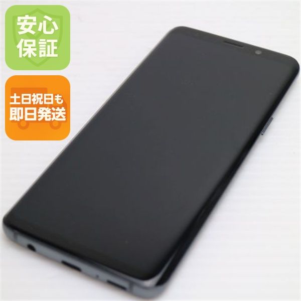 �¿��ݾ� Ķ���� SCV38 Galaxy S9 ���졼 ���� �����