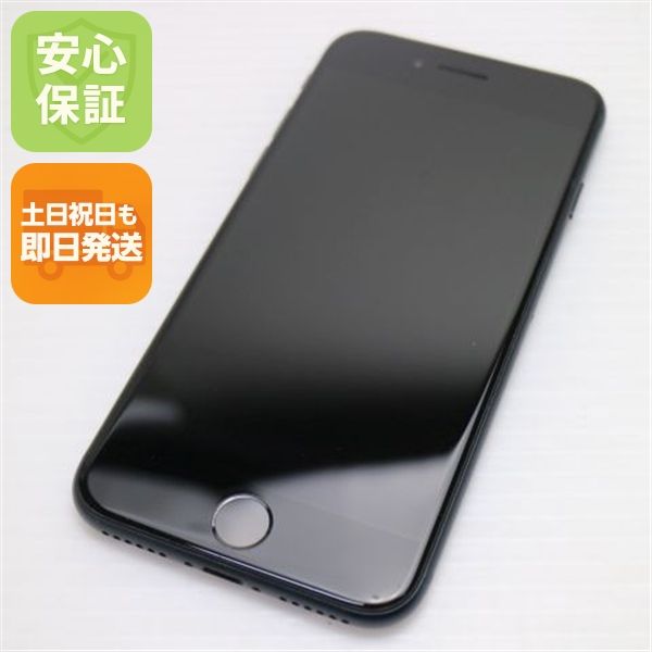 �¿��ݾ� ���� SIM�ե꡼ iPhone SE3 ��3���� 64GB �ߥåɥʥ���