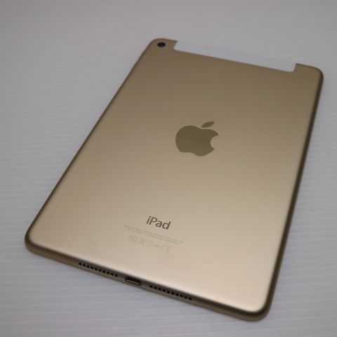 ムスビー｜安心保証付 超美品 SIMフリー iPad mini 4 Cellular 64GB 