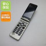 ¿ݾ  󤿤󥱡 饤 KYF43 ѥ󥴡 