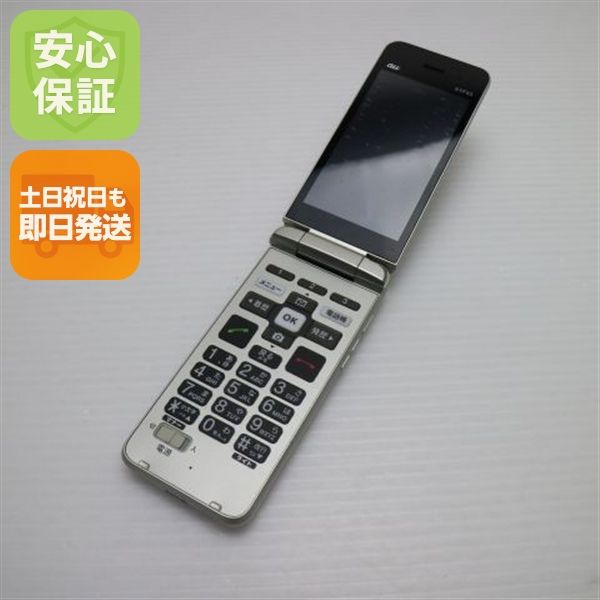 ¿ݾ  󤿤󥱡 饤 KYF43 ѥ󥴡 