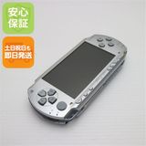¿ݾ  PSP-1000 С  