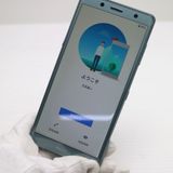 �¿��ݾ� ���� SO-05K Xperia XZ2 Compact ���꡼�� ���� �����