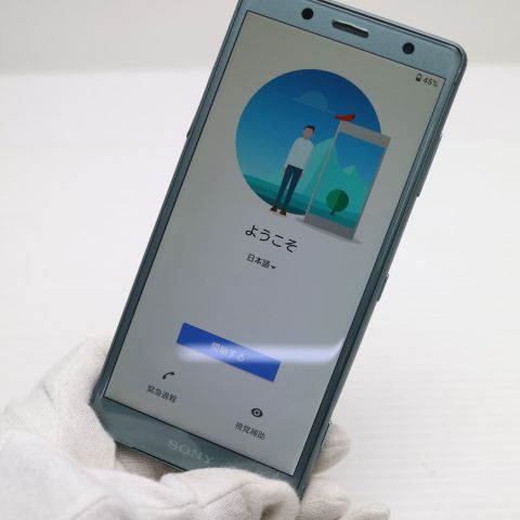 �¿��ݾ� ���� SO-05K Xperia XZ2 Compact ���꡼�� ���� �����
