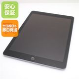 ���� SIM�ե꡼ iPad6 ��6���� Wi-Fi+����顼  32GB ���ڡ������쥤