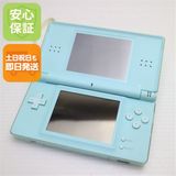 �¿��ݾ��� Ķ���� �˥�ƥ�ɡ�DS Lite �������֥롼  �������