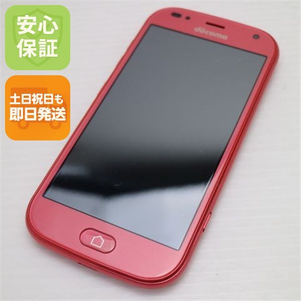 �¿��ݾ� ����Ʊ�� F-42A �餯�餯���ޡ��ȥե��� �ԥ� �ٻ��� ¨��ȯ�� ������ȯ��